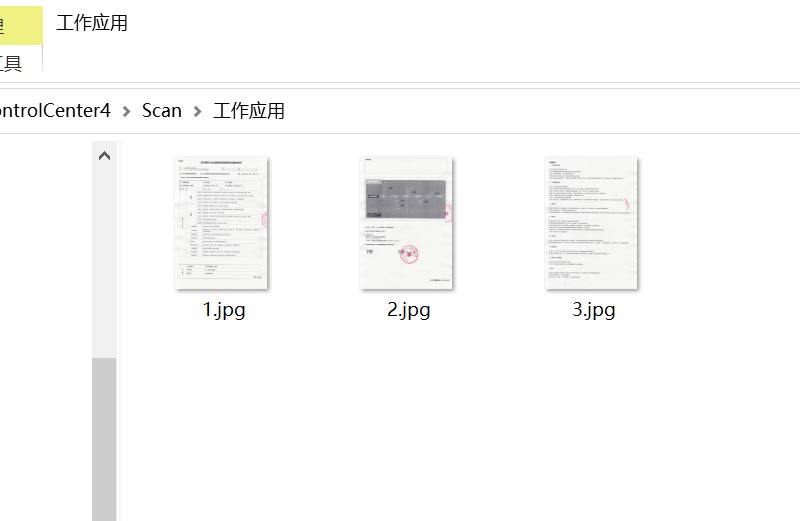 Windows系统和IOS系统下，怎么把多图生成一个pdf文件？